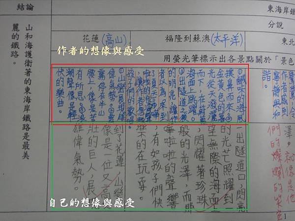 DSC07604%5C.jpg