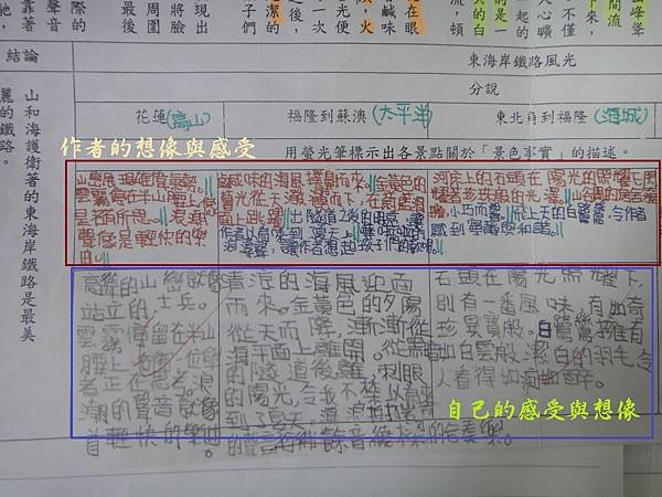 DSC07597%5C.jpg