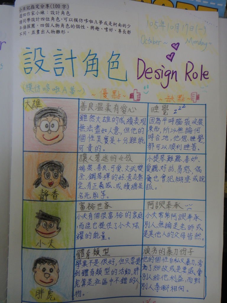 DSC07350.JPG
