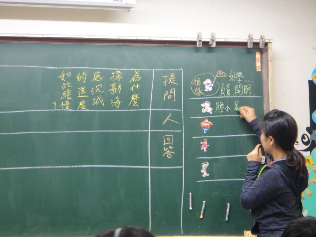 DSC07461.JPG