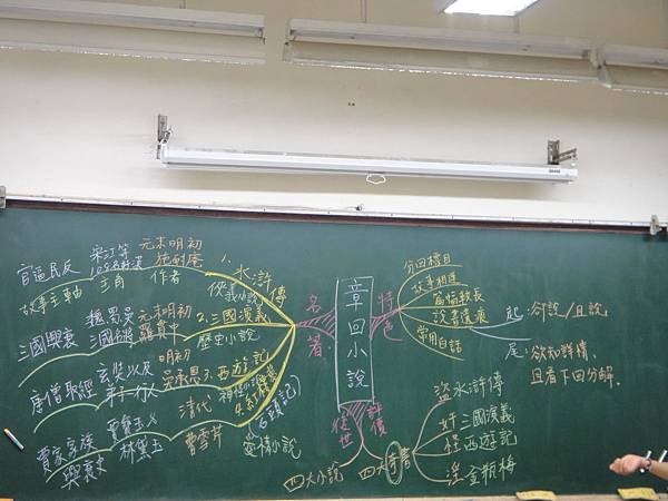 DSC09360.JPG