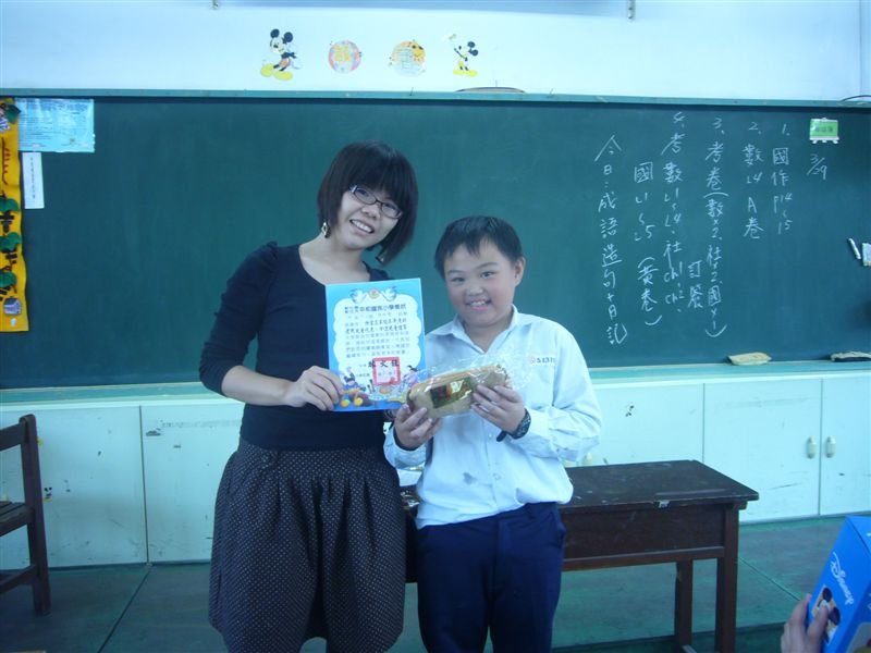 P1100343.JPG
