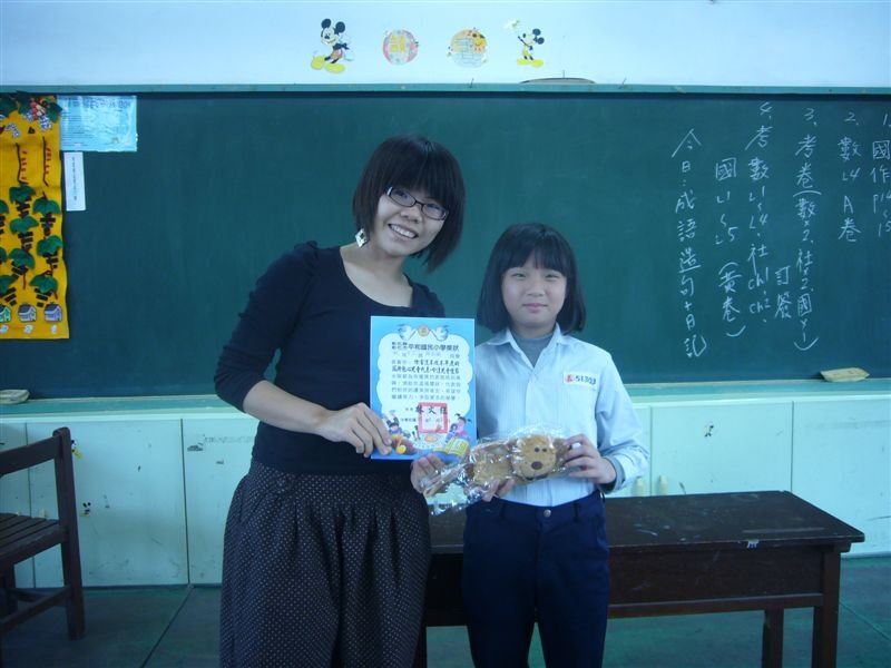 P1100346.JPG