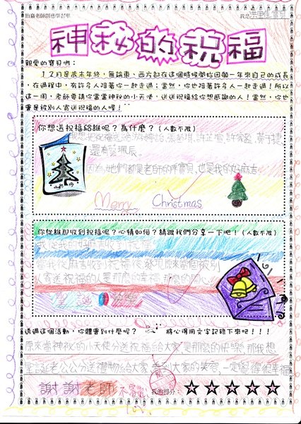 IMG.jpg