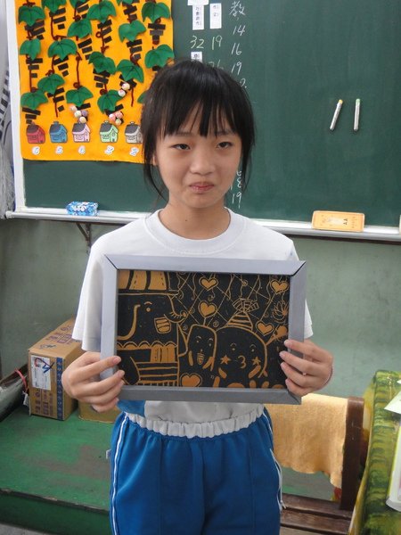 DSC01370.JPG