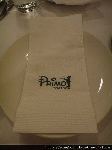 Trattoria di Primo (13).jpg