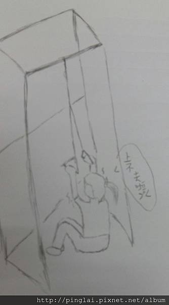 2015-06-13_11.53.19[1]
