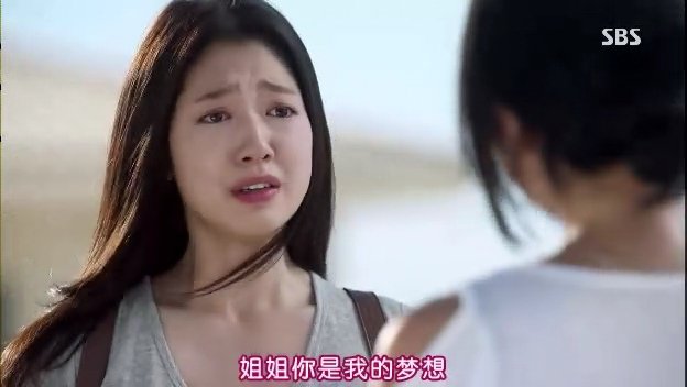 [TSKS][The Heirs ep001].rmvb_002998640.jpg
