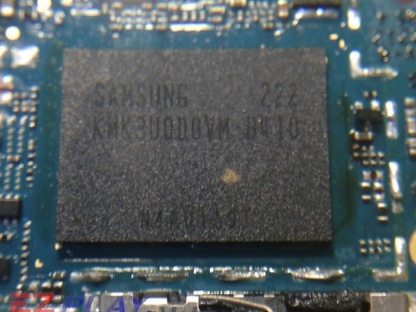 e-MMC-IC-600x450.jpg
