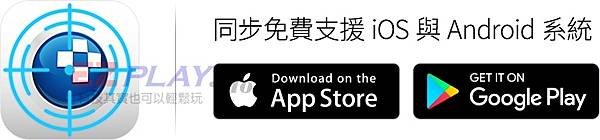 全台最大手機維修通路，IPhone 11 PRO MAX問題