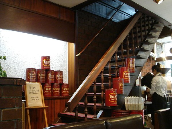スマート珈琲店