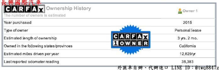 長興３.jpg