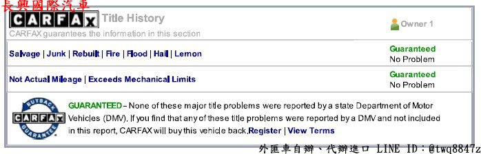 長興４.jpg