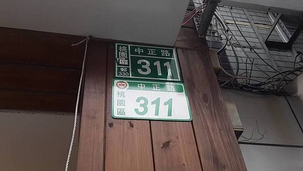 16996097_10207912719287523_899498728442511002_n.jpg