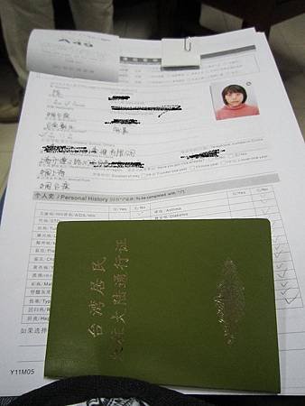 IMG_0004.JPG