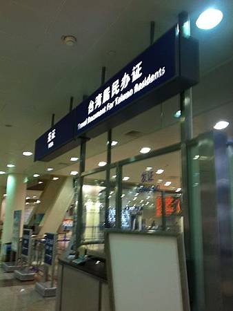 IMG_0723.JPG