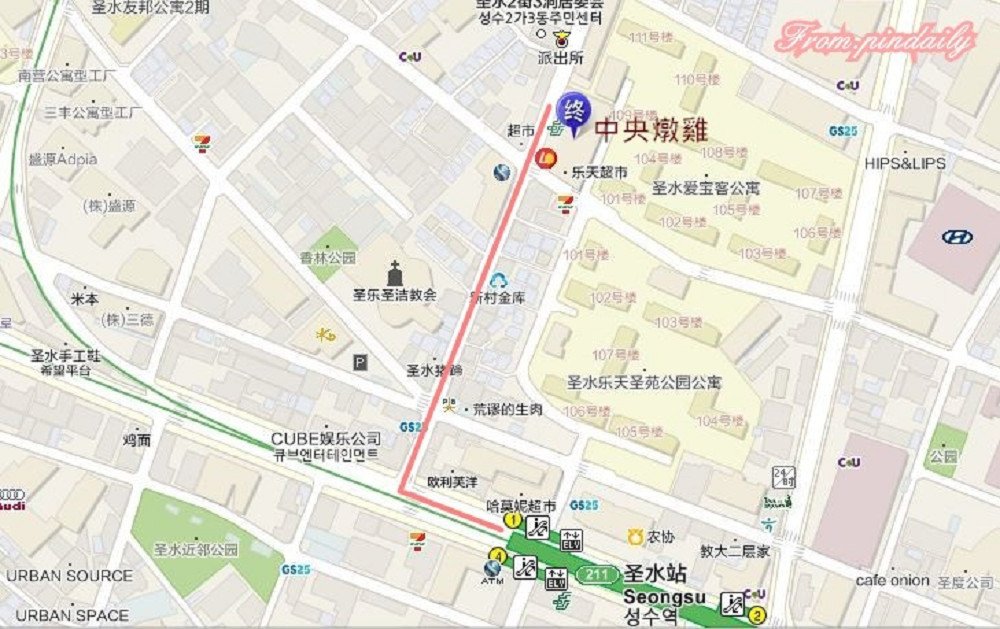 中央蒸雞(新)-4.jpg