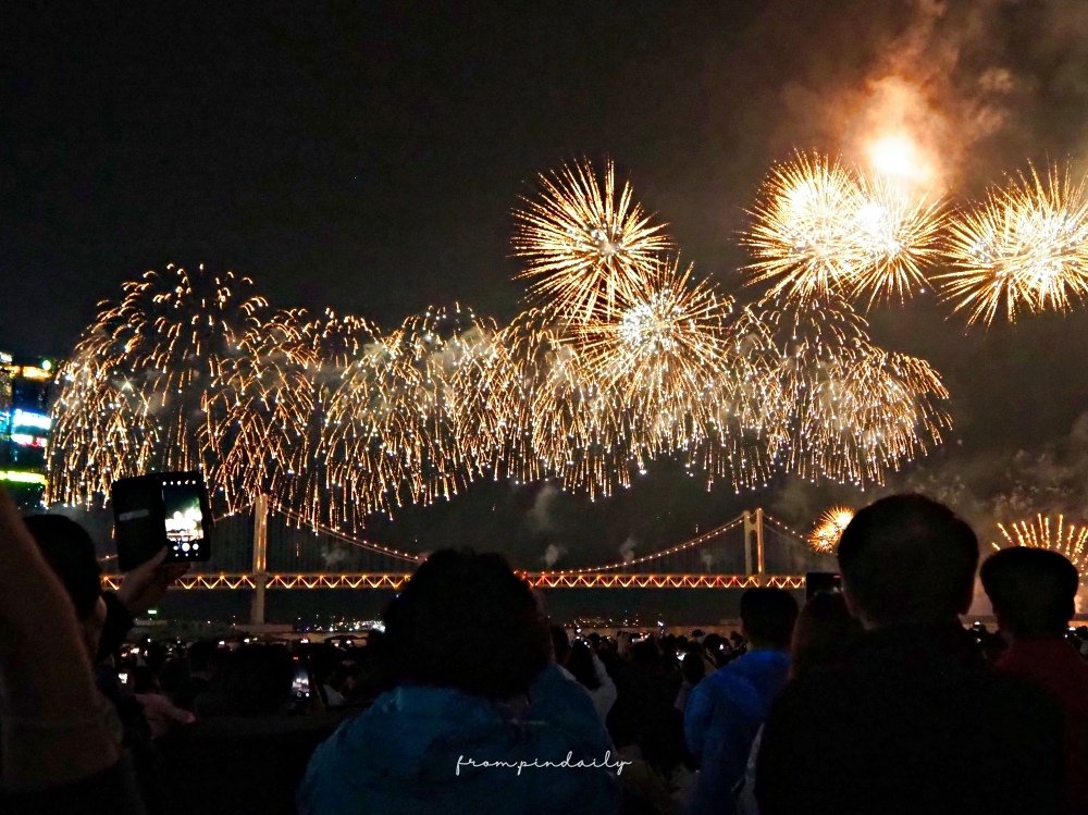 釜山煙火節부산불꽃축제