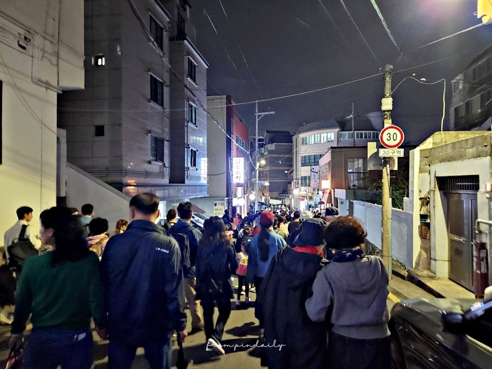 釜山煙火節부산불꽃축제