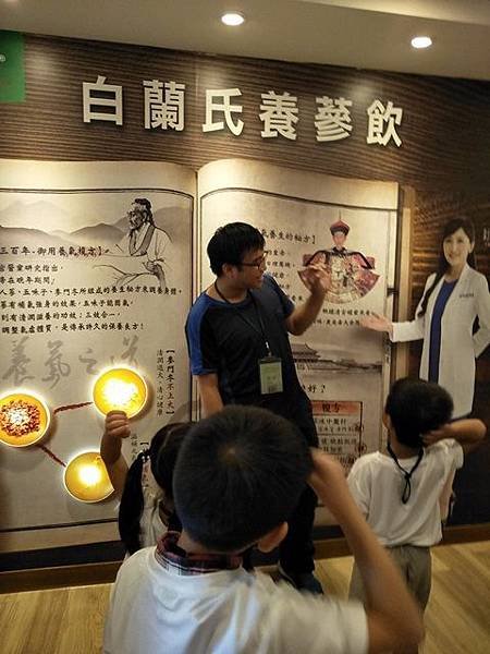 IMG20180714141725.jpg