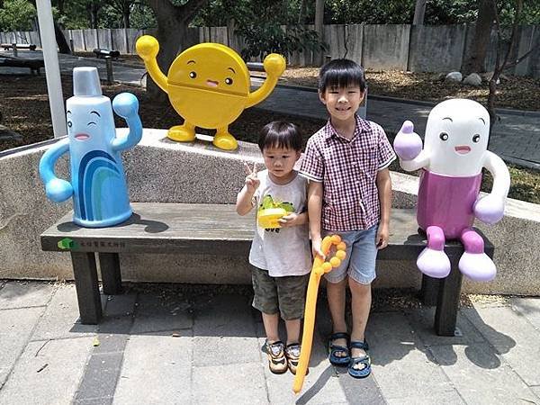 IMG20180609124224.jpg