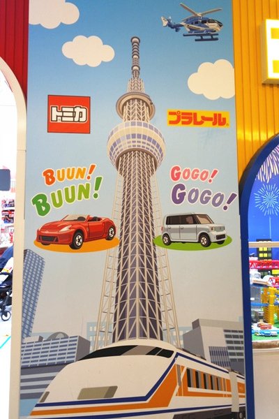東京親子自由行1050413DAY3/晴空塔商場/晴空廣場/
