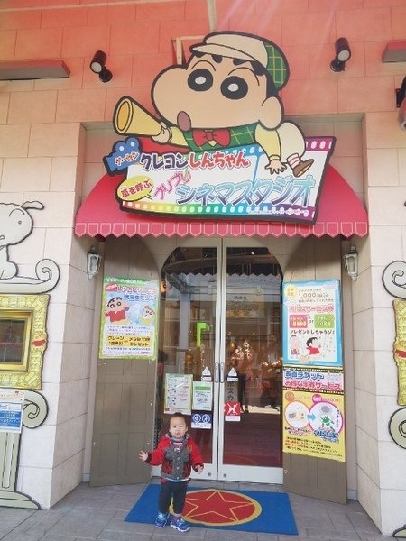 東京親子自由行1050412DAY2-松屋朝定食/春日部市役