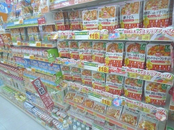 沖繩三人行1020529DAY3-首里城/藥粧店/玉泉洞/國