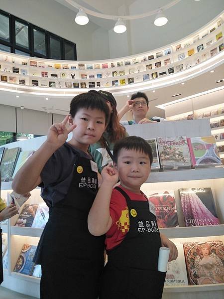 IMG20190817101115.jpg