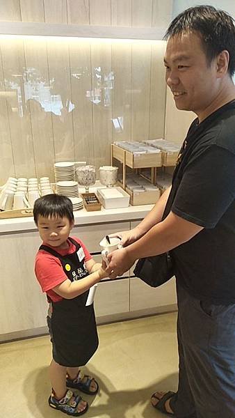 IMG20190817102715.jpg