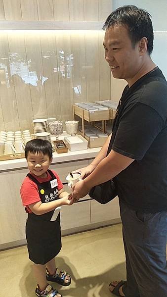 IMG20190817102719.jpg