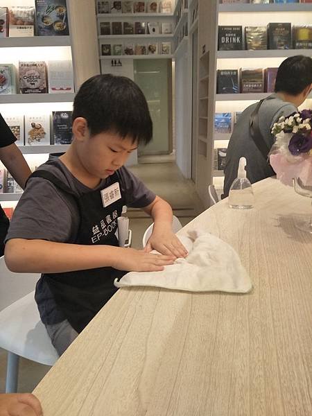 IMG20190817104835.jpg