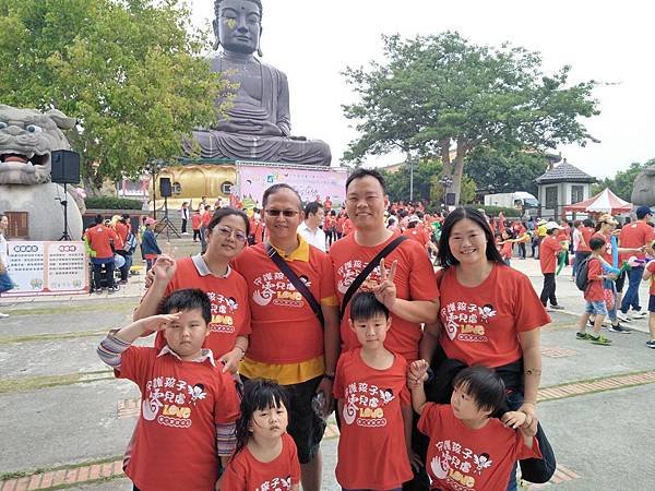 IMG20180428103724.jpg