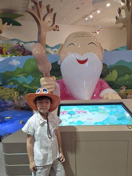 IMG20180506104614.jpg