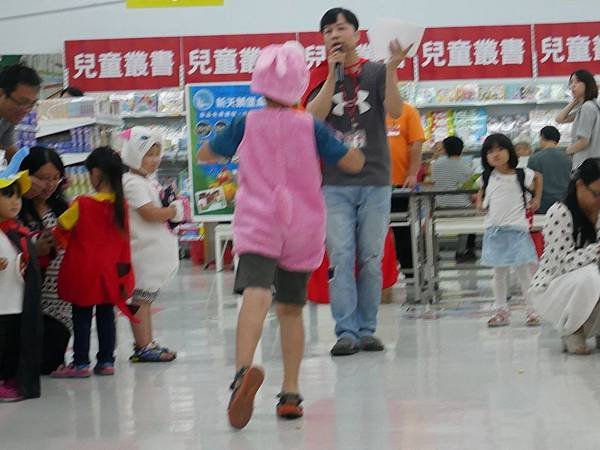 P1030887.JPG