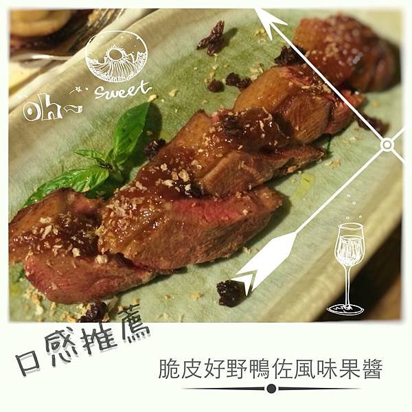 2015.620=布洛斯廚=義大利私房菜_12189700