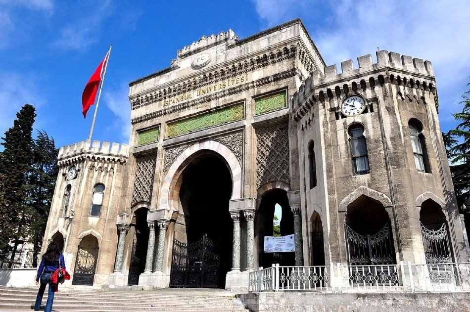 ziya-yavuzdemir-istanbul-universitesi.jpg