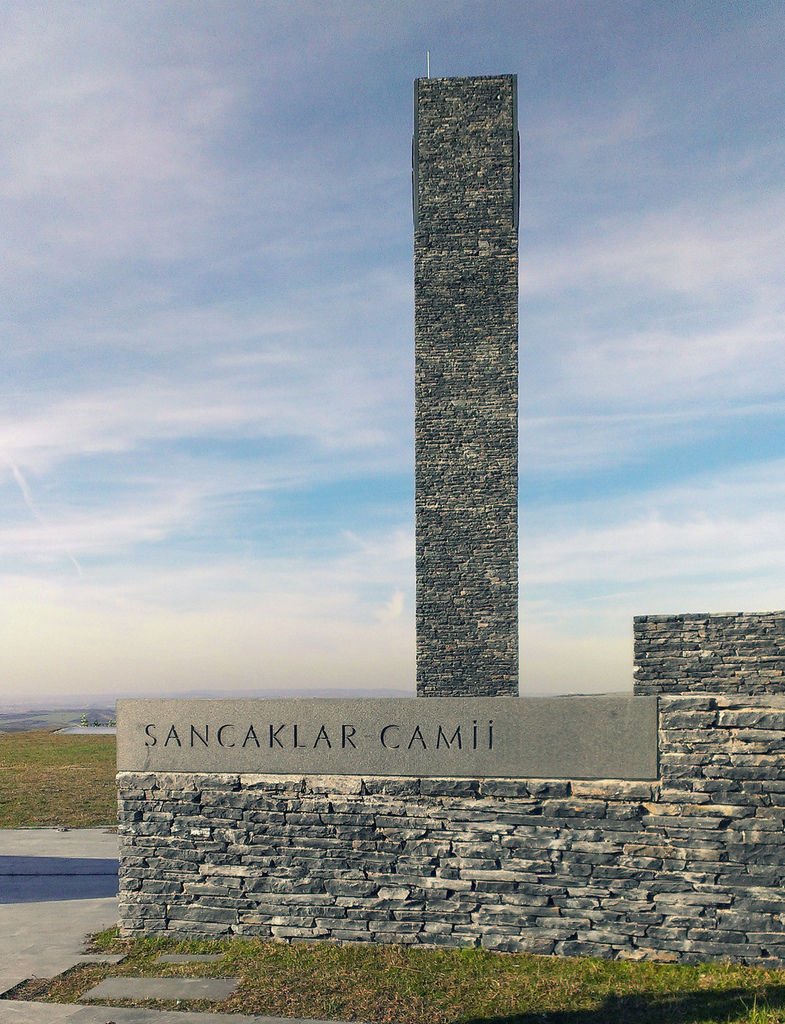 Erdoğan Akman_Sancaklar (Hira) Camii