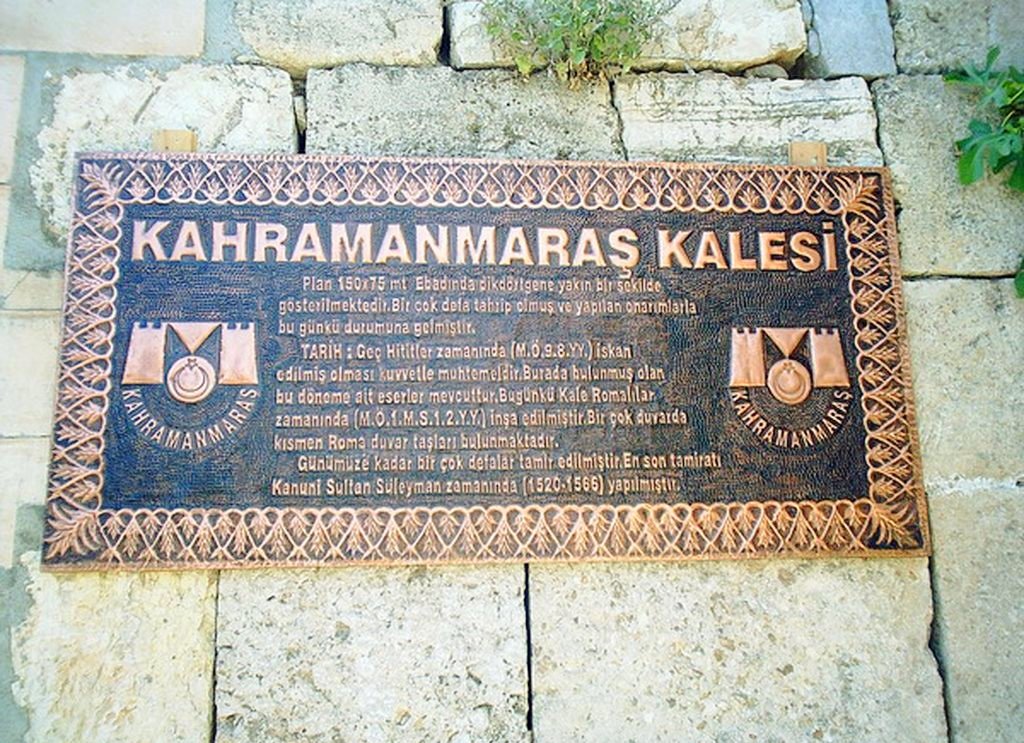 Kahramanmaraş Kalesi (2).jpg