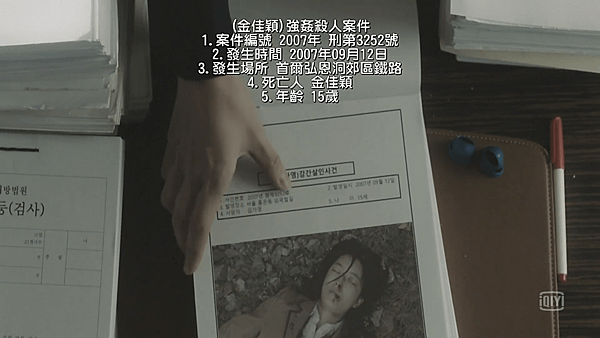 2017-11-24 (5).png