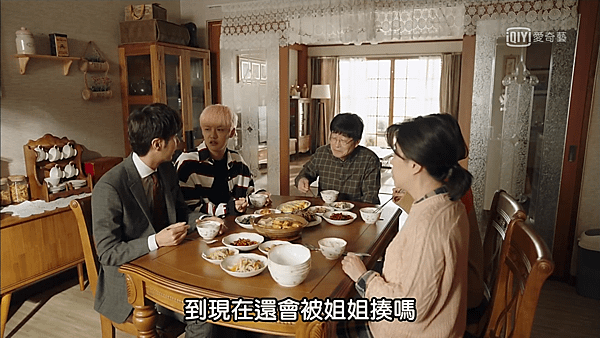 2017-12-01 (9).png