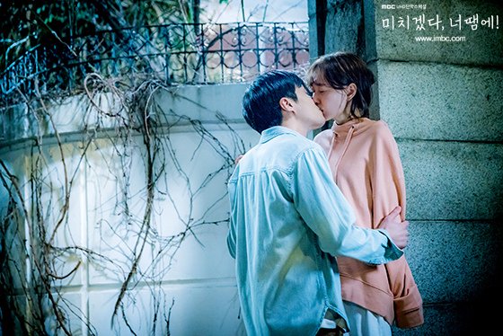 crazy_photo180508110929imbcdrama13.jpg
