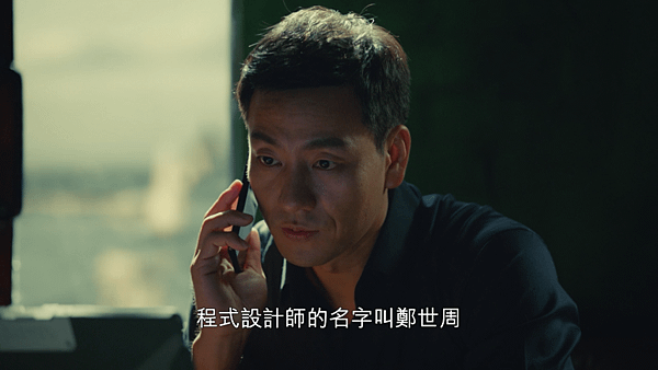 2018-12-07 (301).png