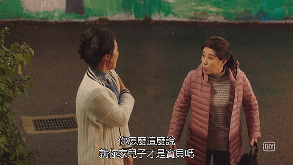 2018-12-21 (174).png