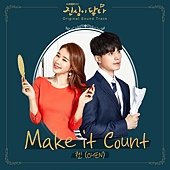 OST1.CHEN-Make it count.jpg