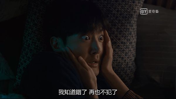 2019-04-03 (150).png