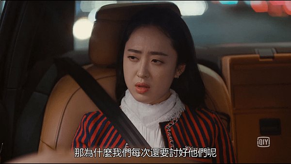 2019-04-05 (12).png