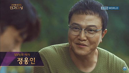 2019-12-31 (477).png