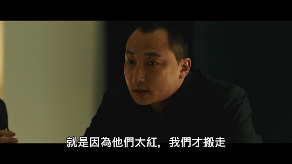 2020-01-27 (227).png