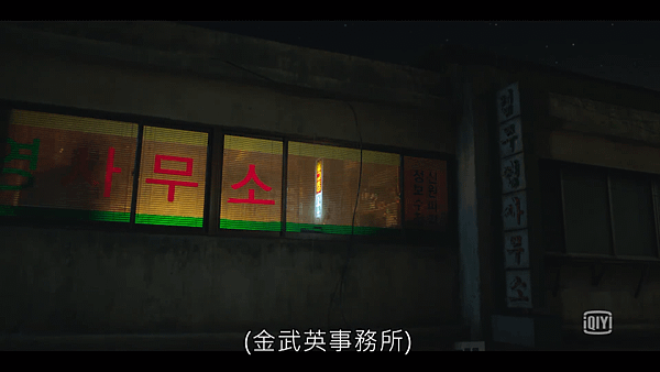 2020-09-24 (153).png